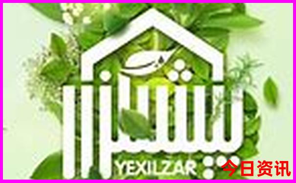 山西夏天哪里凉快