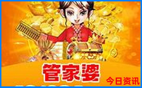 四川的五a景区有哪些