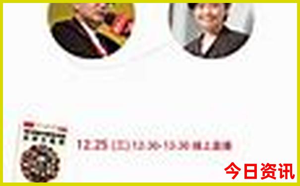 毒蛇排行榜前十名